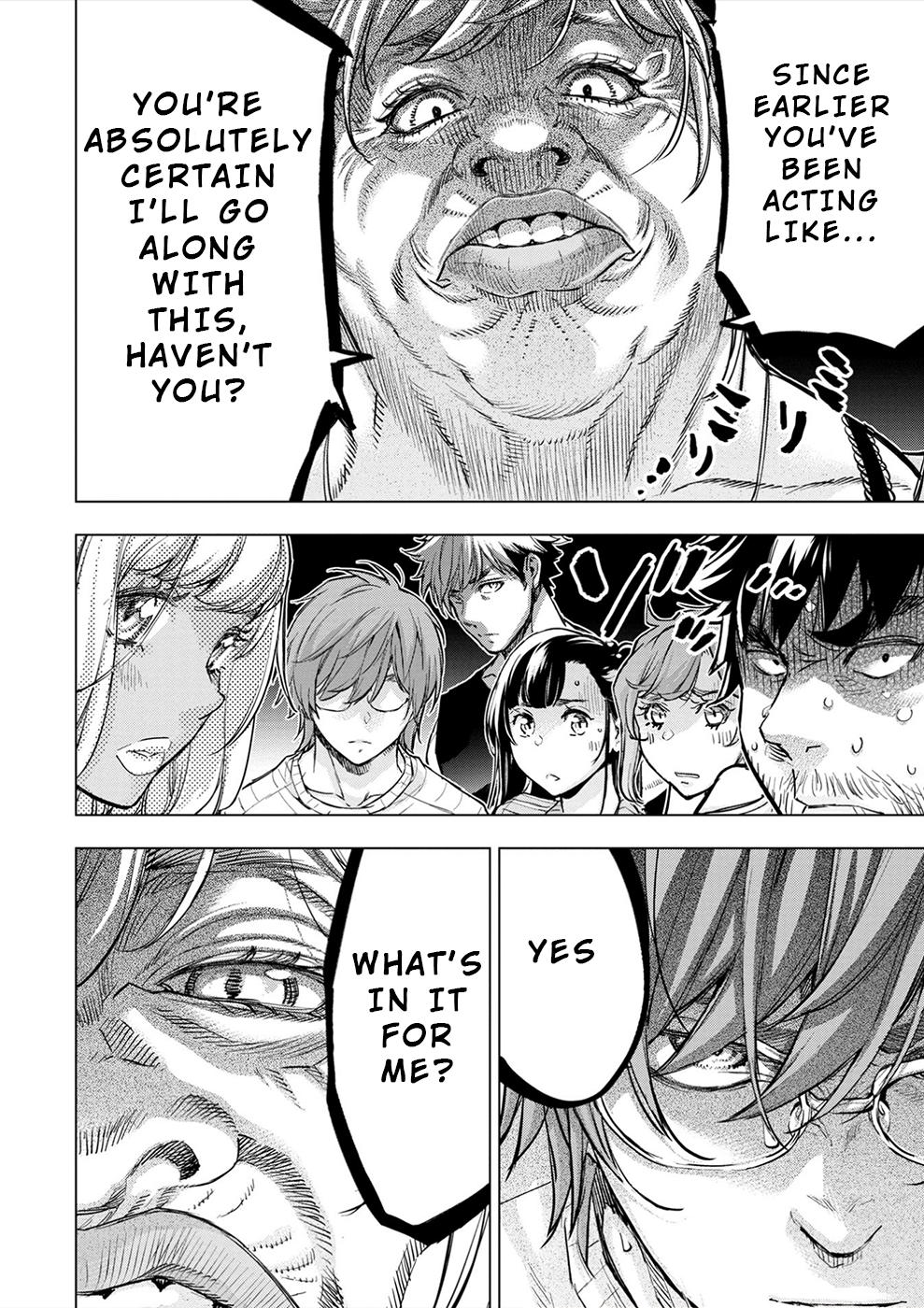 Ingoshima Chapter 172 - Page 16