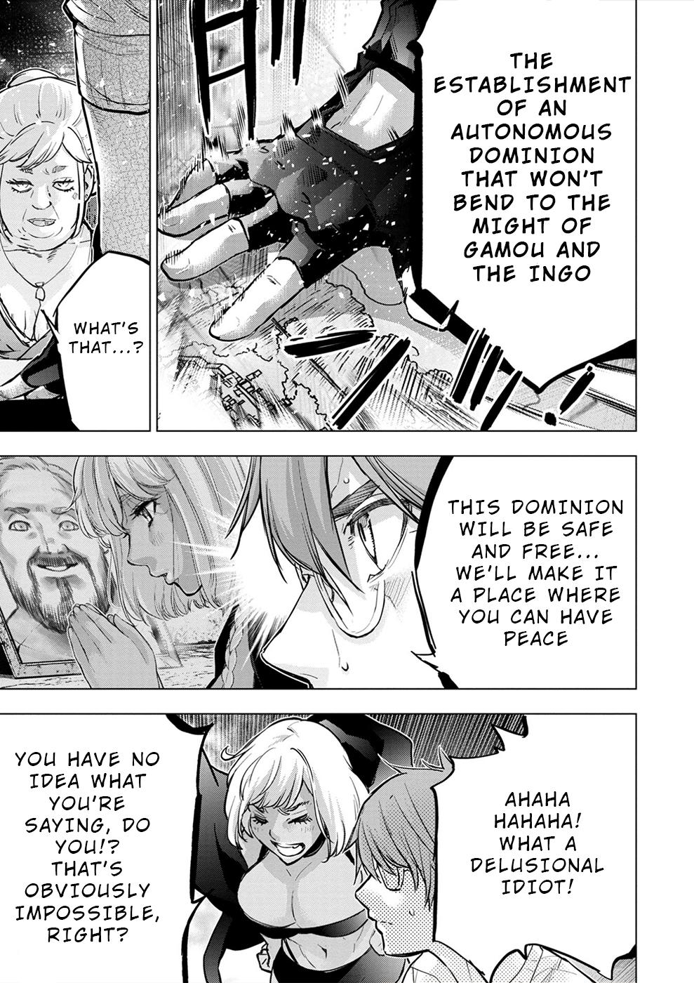 Ingoshima Chapter 172 - Page 17