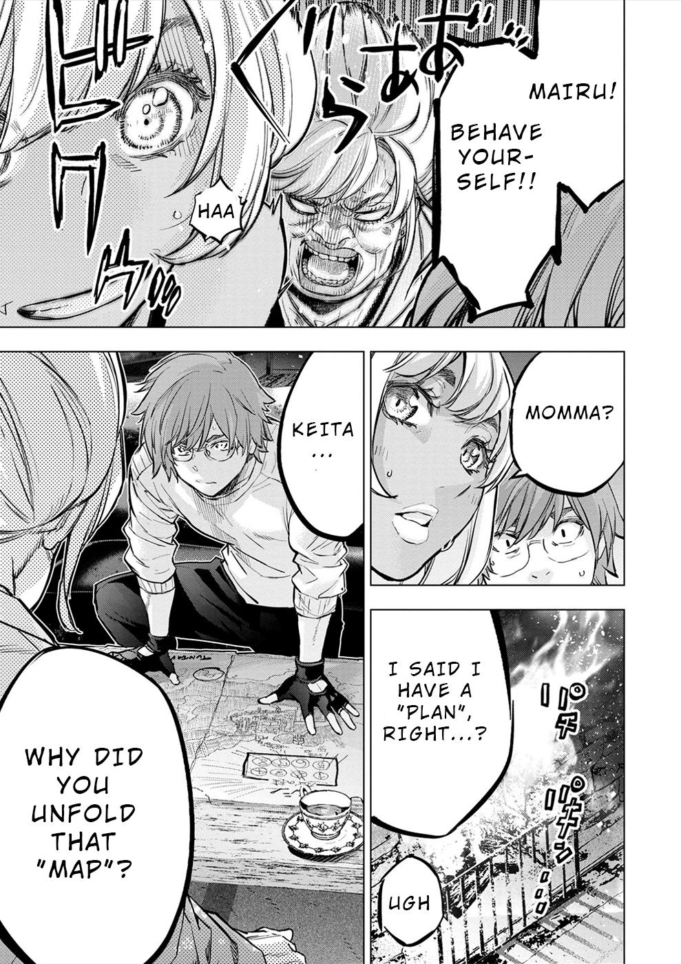 Ingoshima Chapter 172 - Page 19