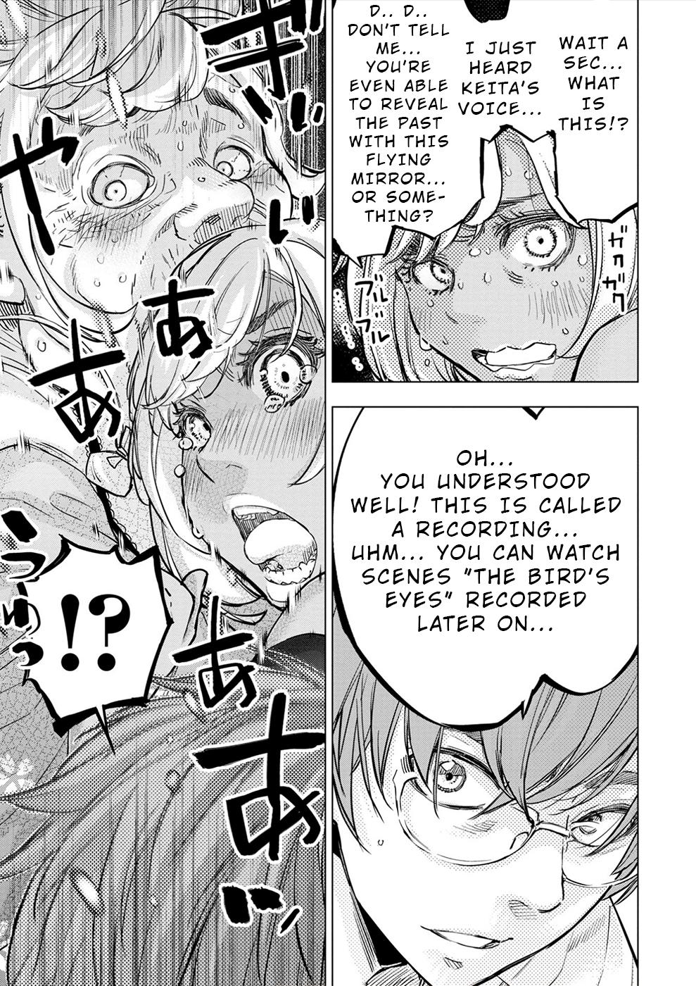 Ingoshima Chapter 172 - Page 24