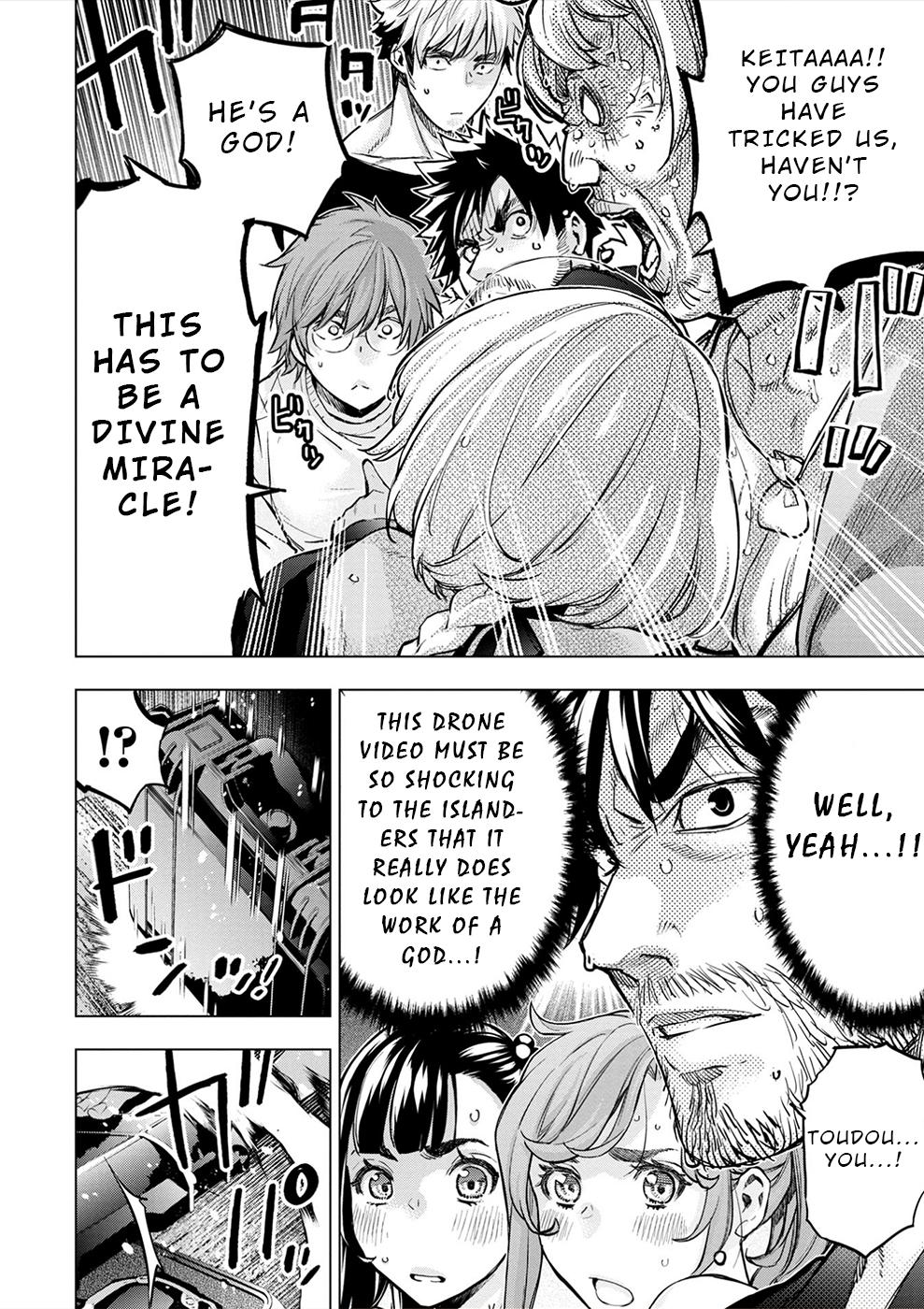 Ingoshima Chapter 172 - Page 25