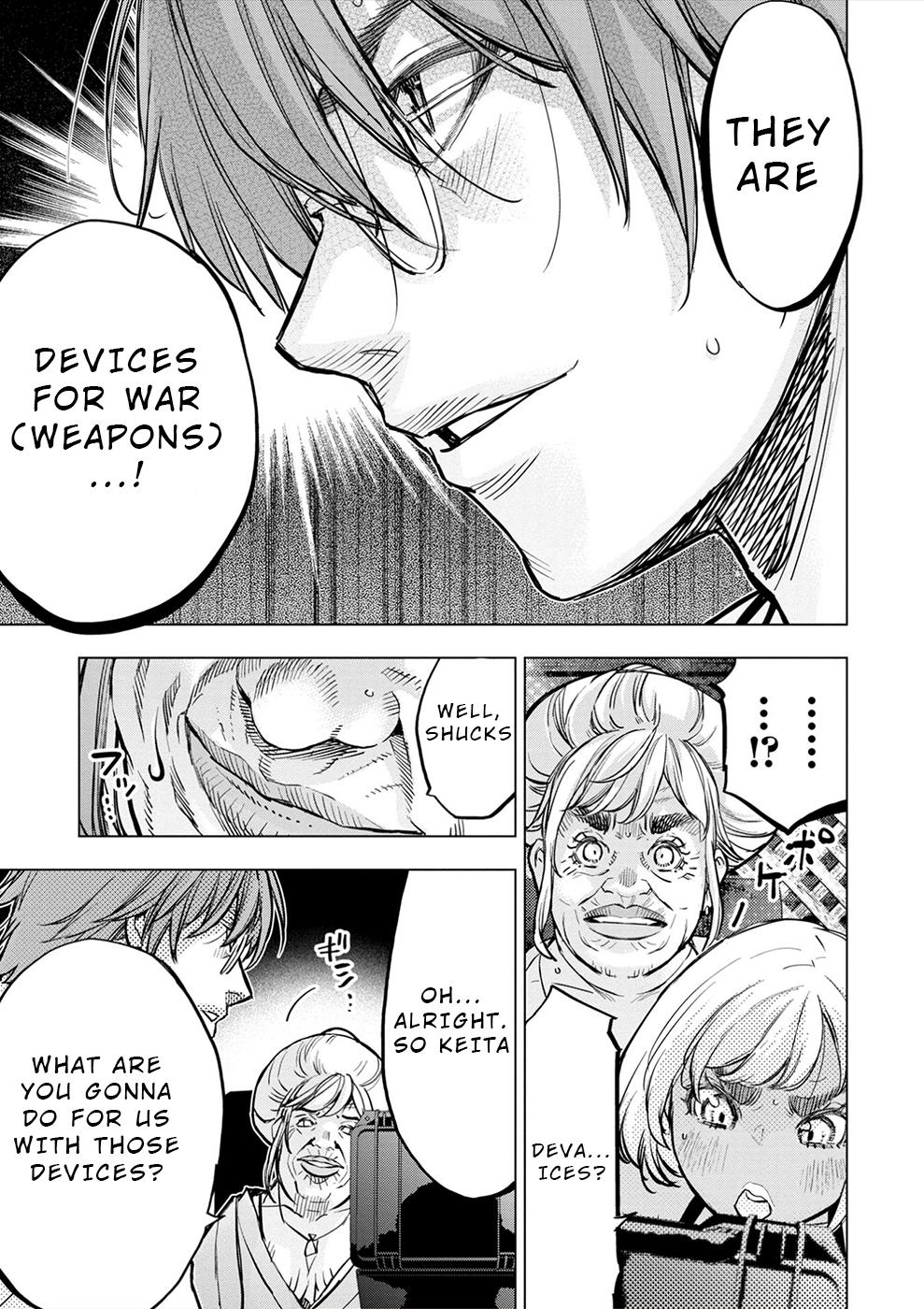 Ingoshima Chapter 172 - Page 28