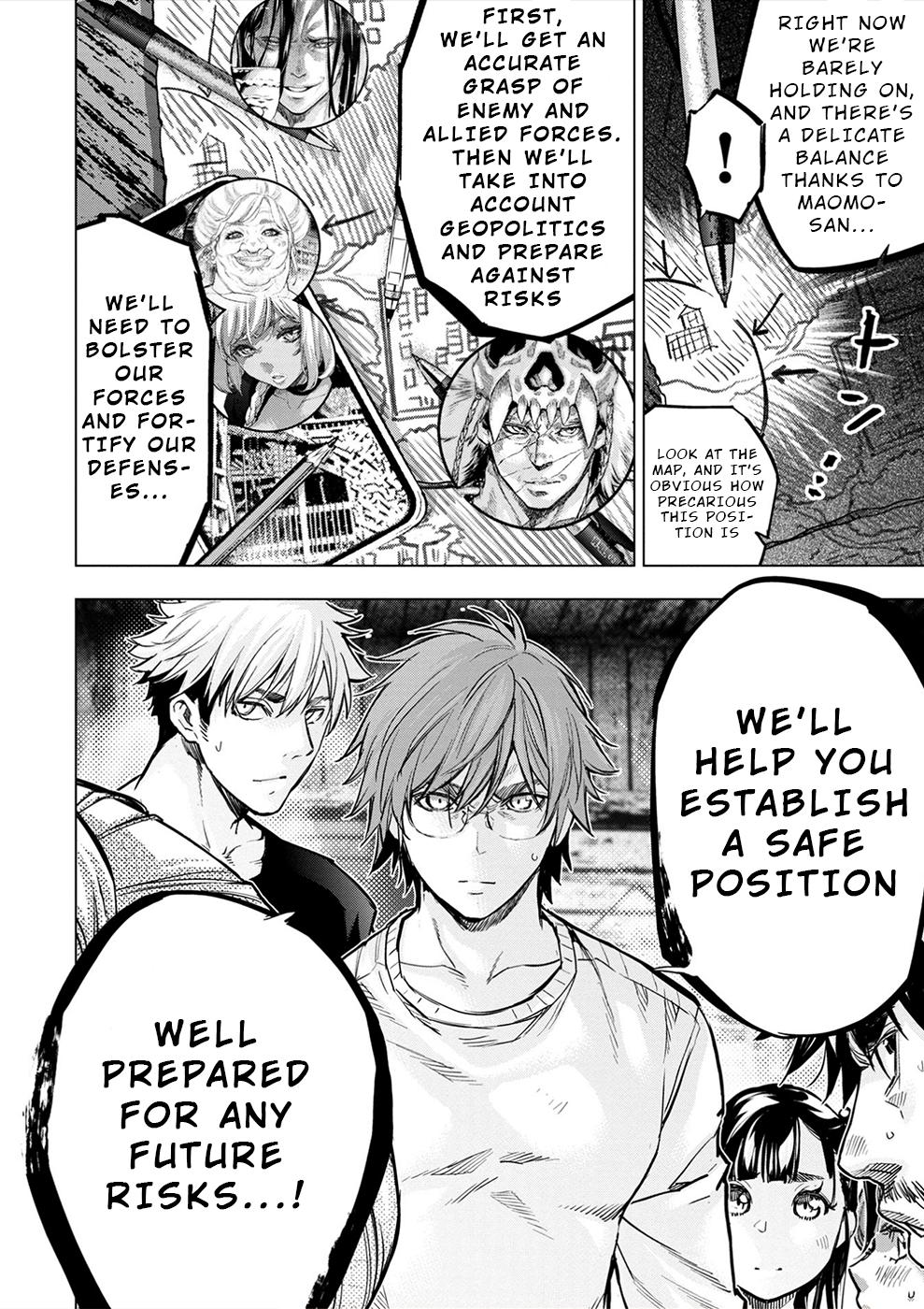 Ingoshima Chapter 172 - Page 29