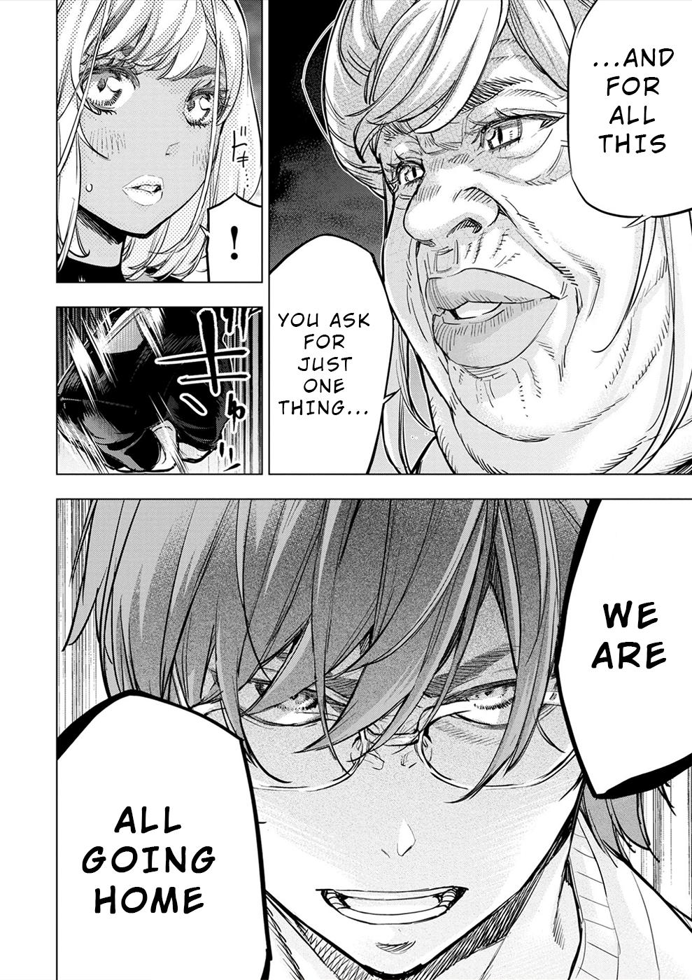 Ingoshima Chapter 172 - Page 31