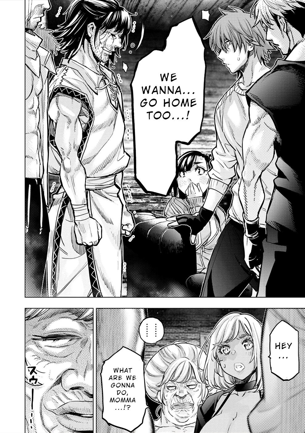 Ingoshima Chapter 172 - Page 37