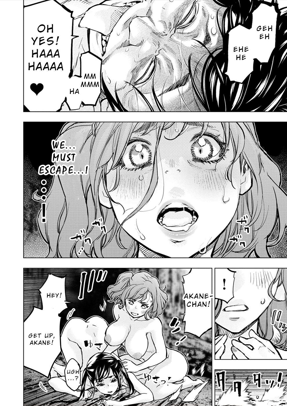 Ingoshima Chapter 173 - Page 6