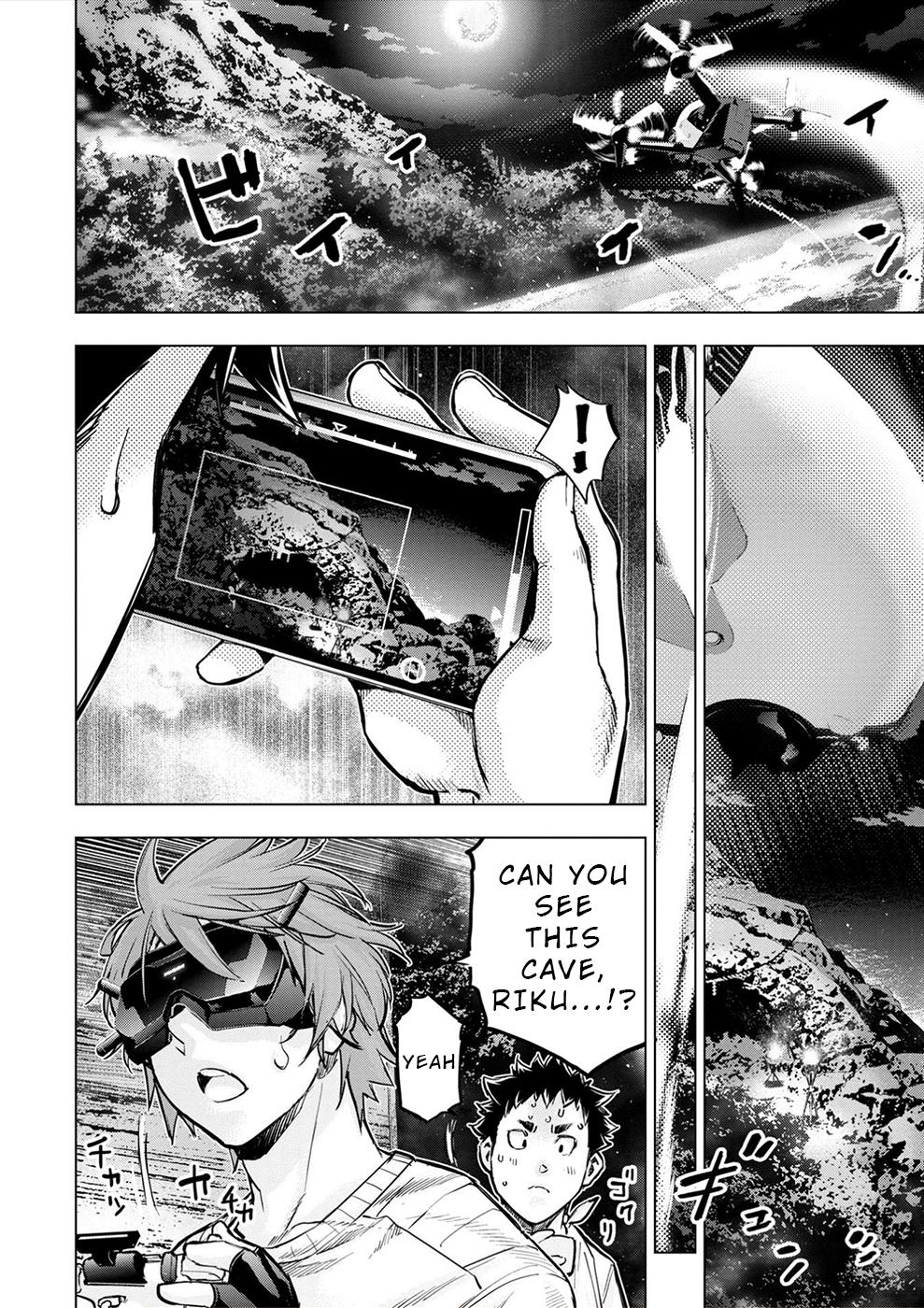 Ingoshima Chapter 173 - Page 8