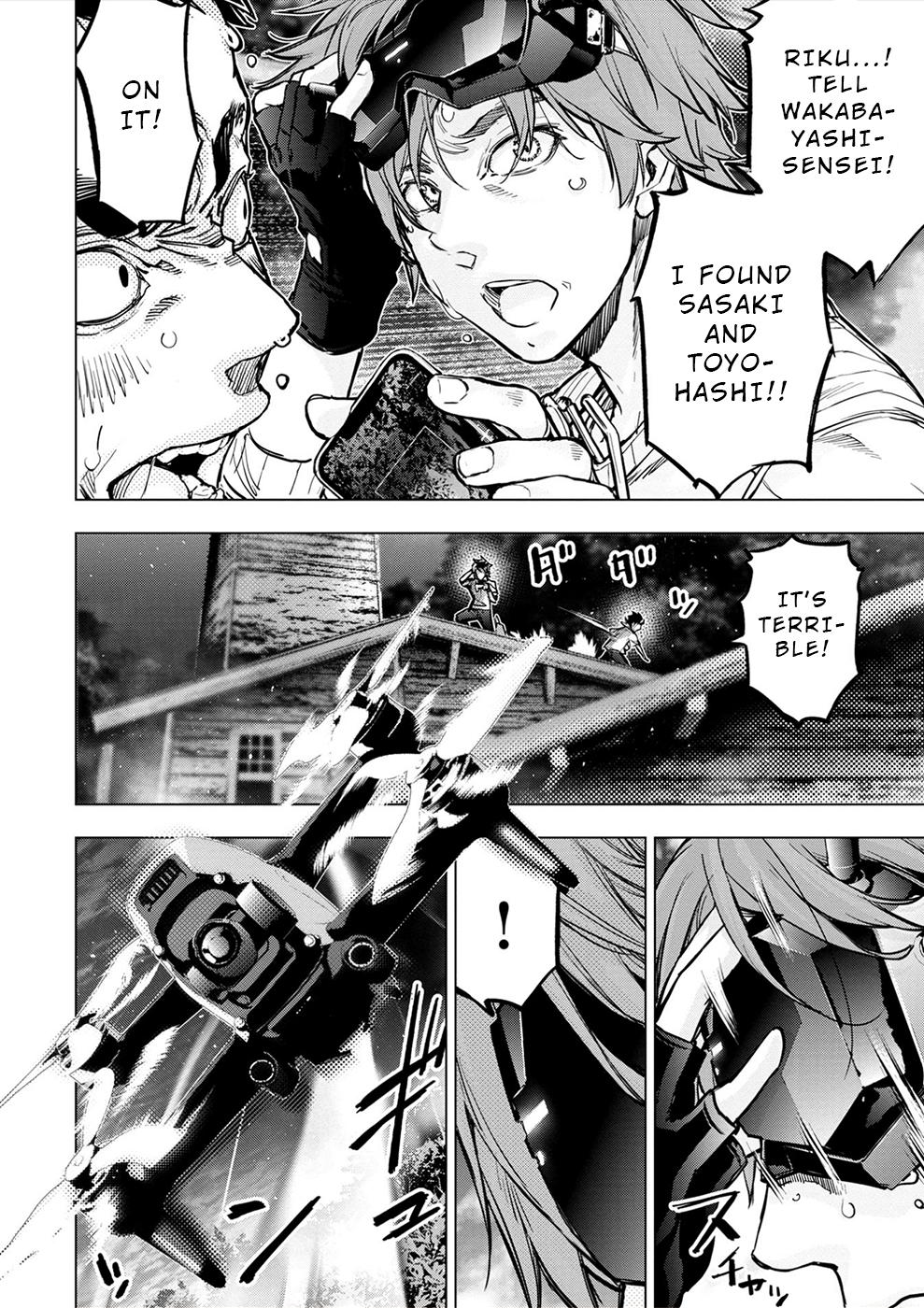 Ingoshima Chapter 173 - Page 10