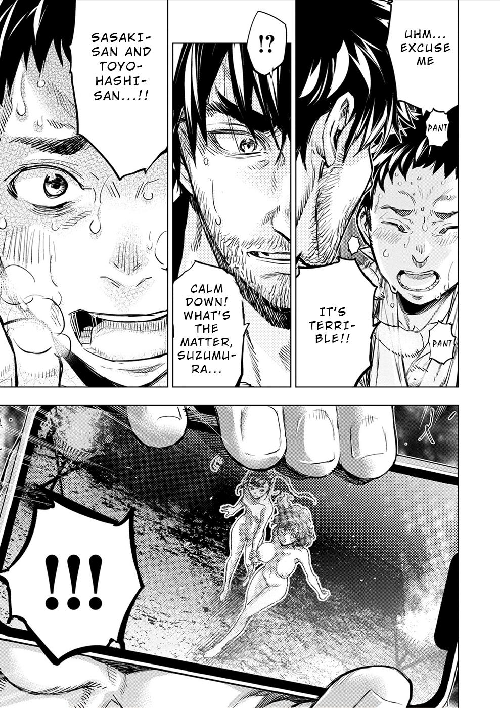 Ingoshima Chapter 173 - Page 13