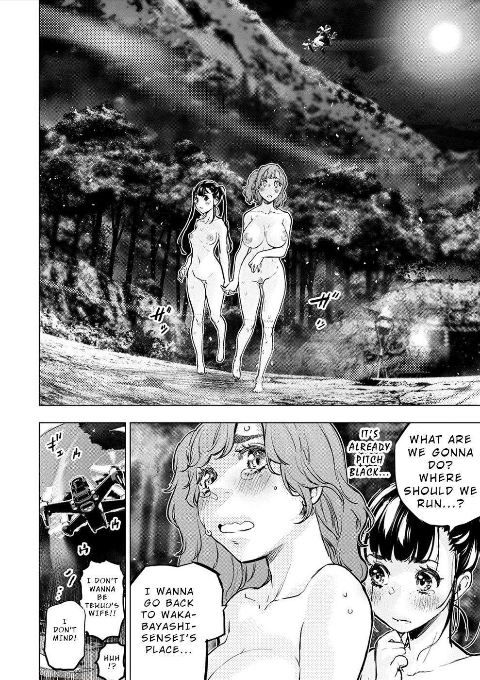 Ingoshima Chapter 173 - Page 14