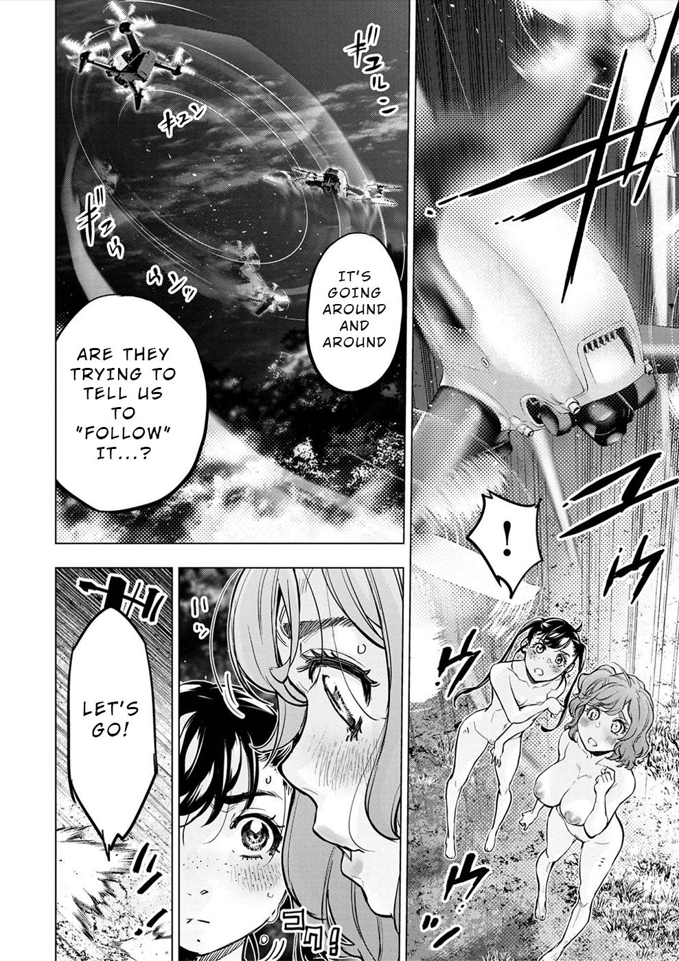 Ingoshima Chapter 173 - Page 16