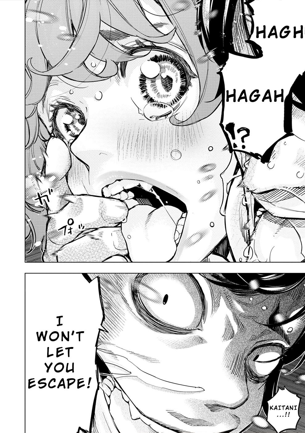 Ingoshima Chapter 173 - Page 18