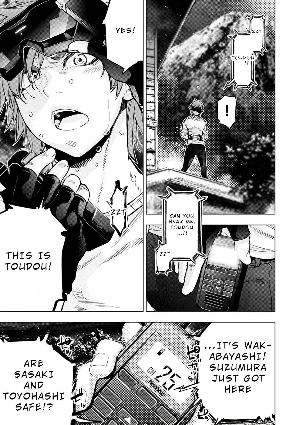 Ingoshima Chapter 173 - Page 22