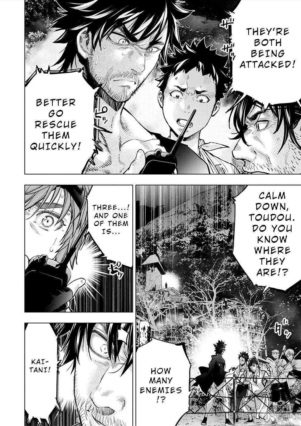 Ingoshima Chapter 173 - Page 23