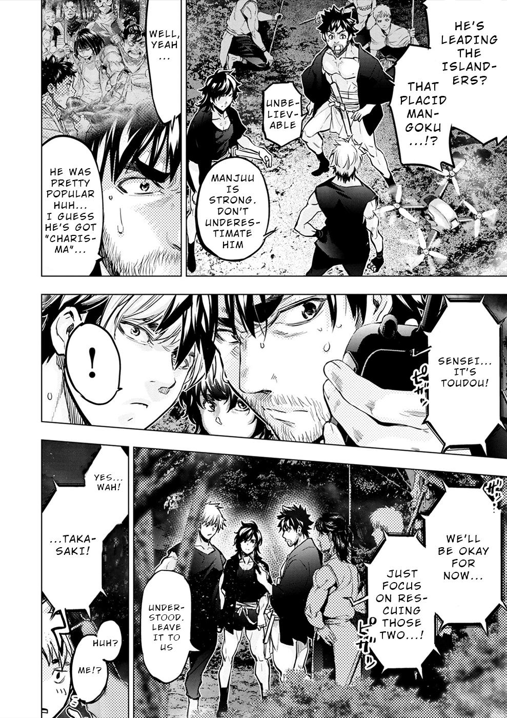 Ingoshima Chapter 175 - Page 9