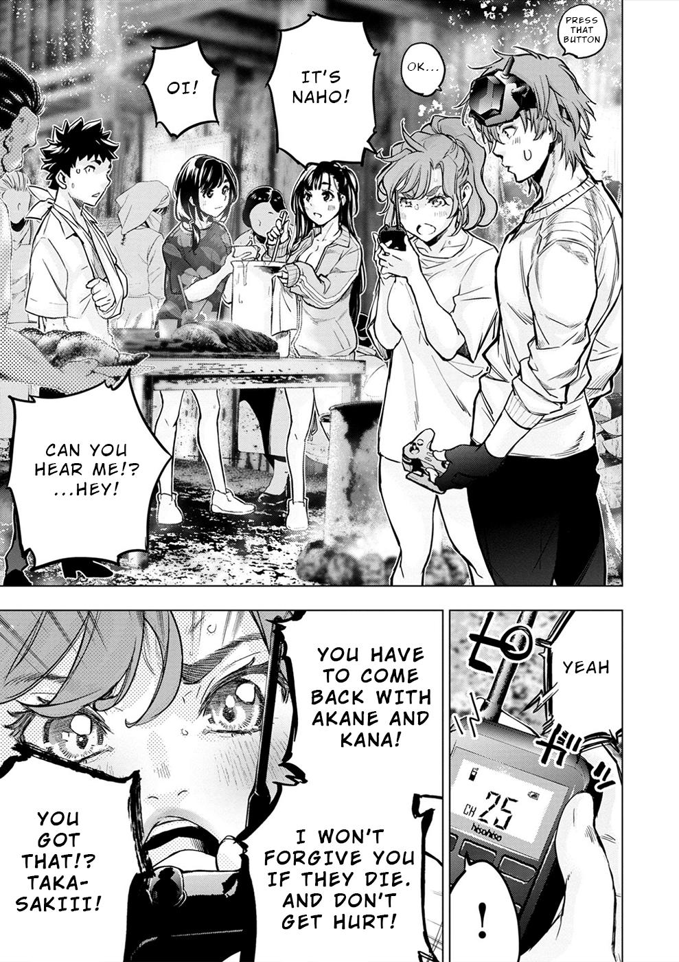 Ingoshima Chapter 175 - Page 10