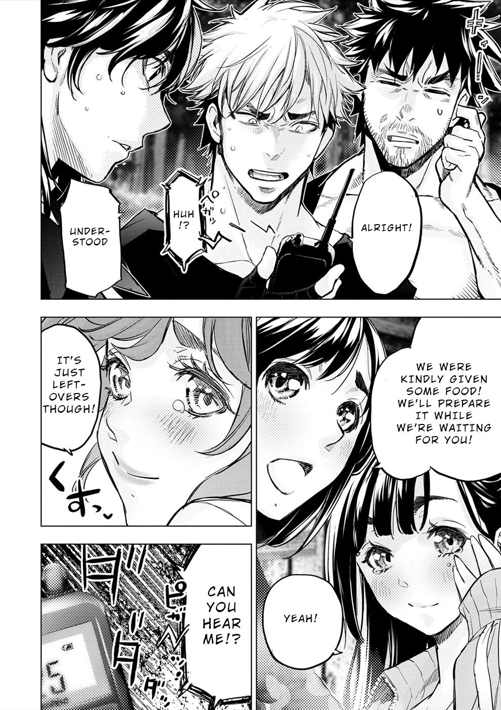 Ingoshima Chapter 175 - Page 11