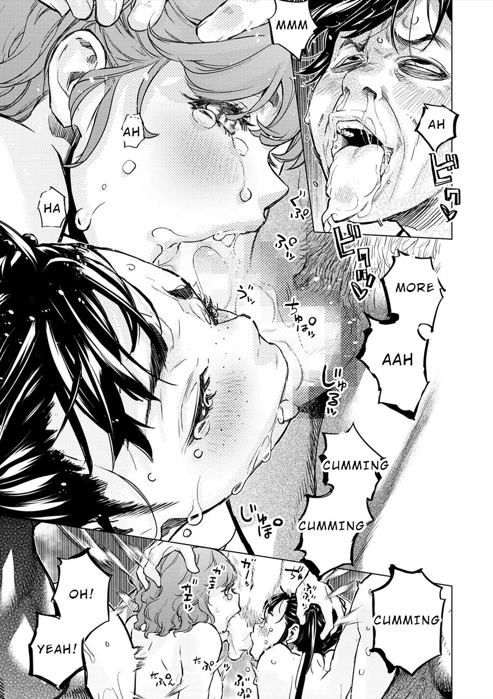 Ingoshima Chapter 175 - Page 14