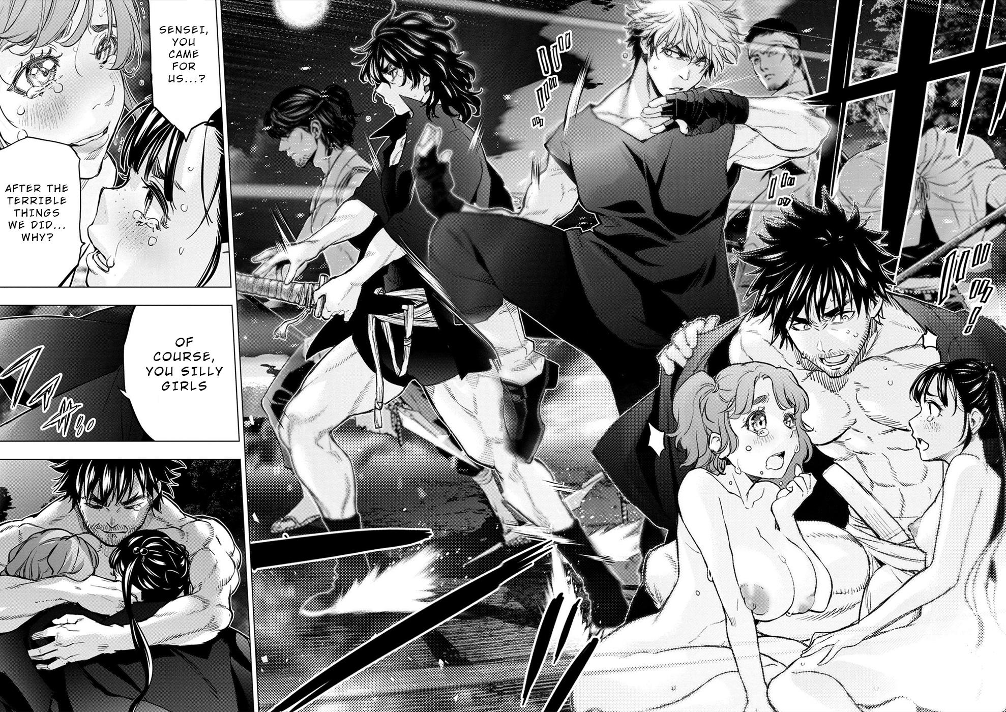 Ingoshima Chapter 175 - Page 19