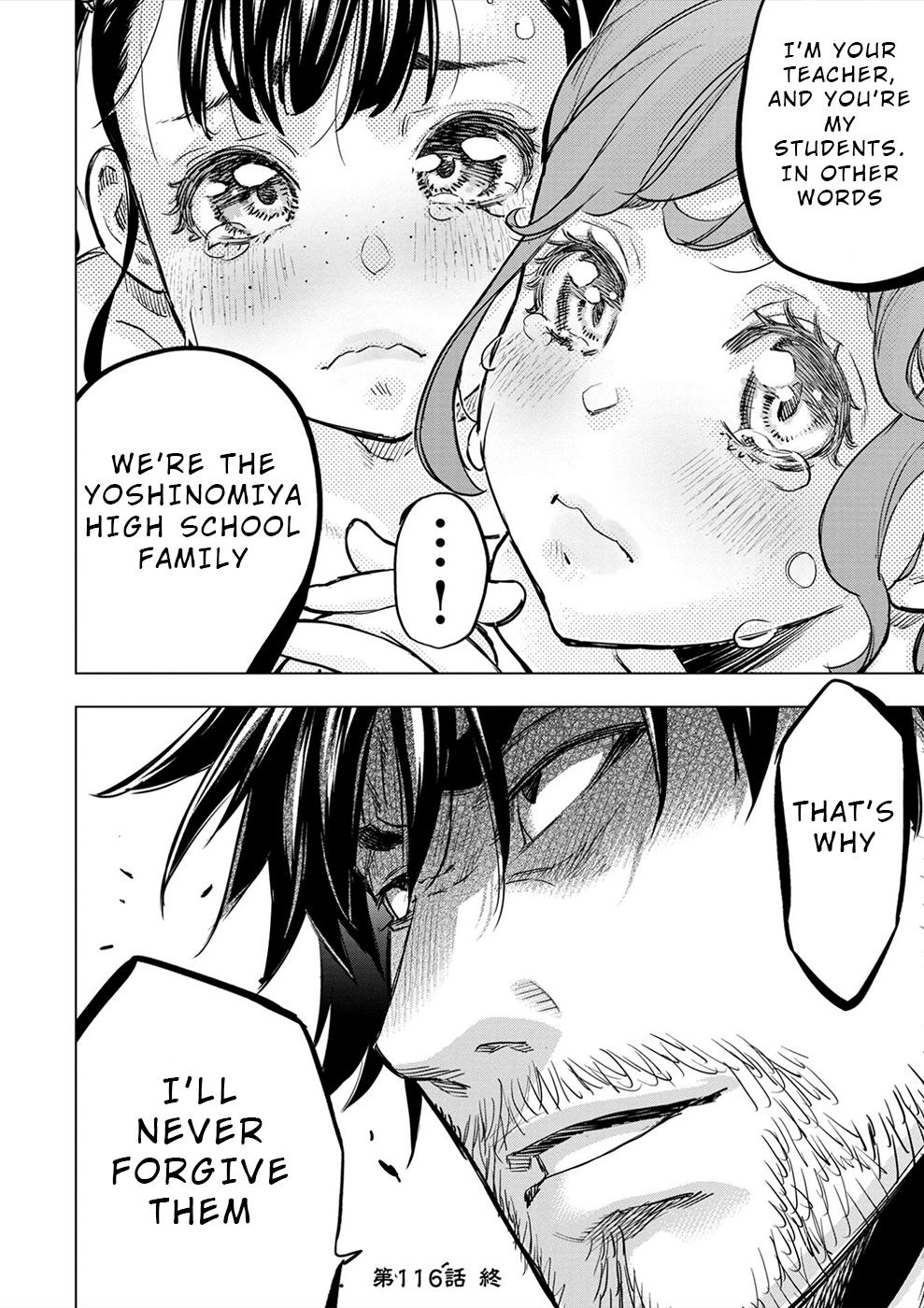 Ingoshima Chapter 175 - Page 20