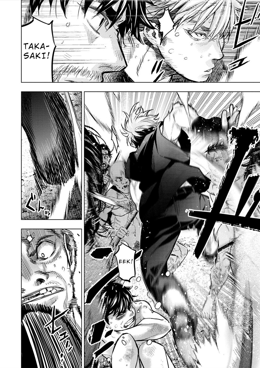 Ingoshima Chapter 176 - Page 7