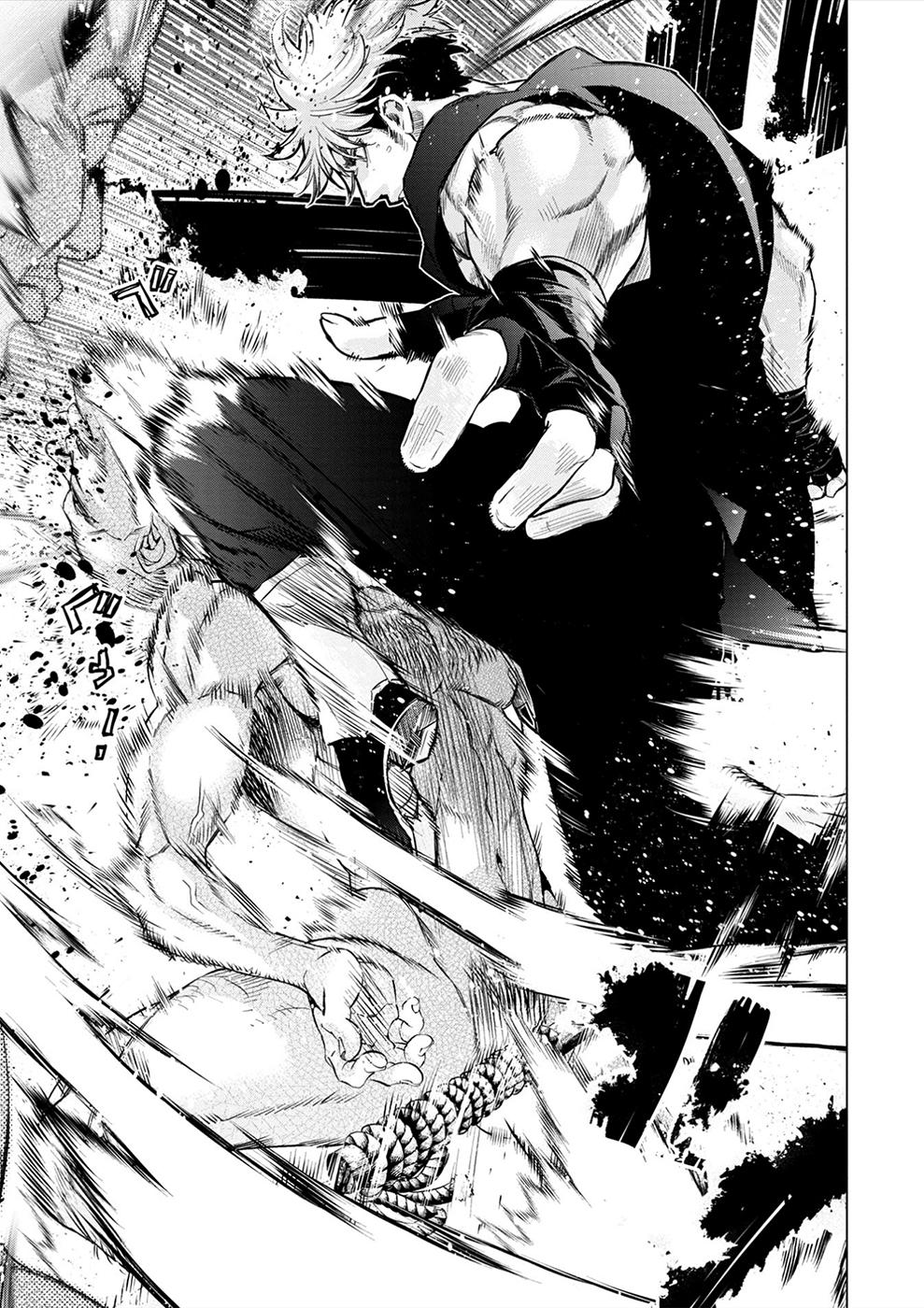 Ingoshima Chapter 176 - Page 8