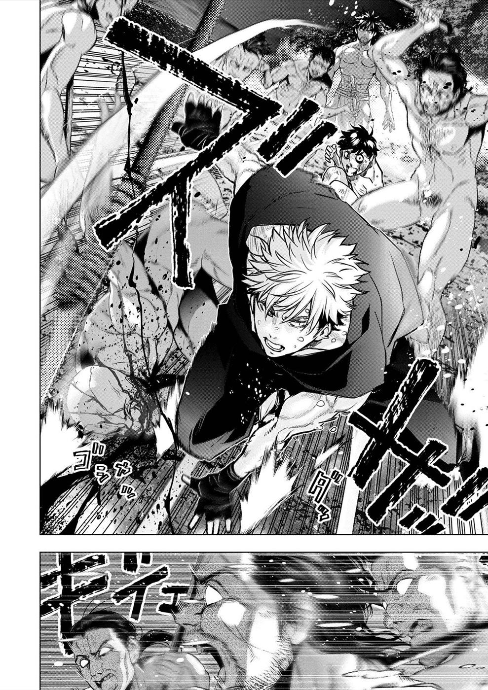 Ingoshima Chapter 176 - Page 9