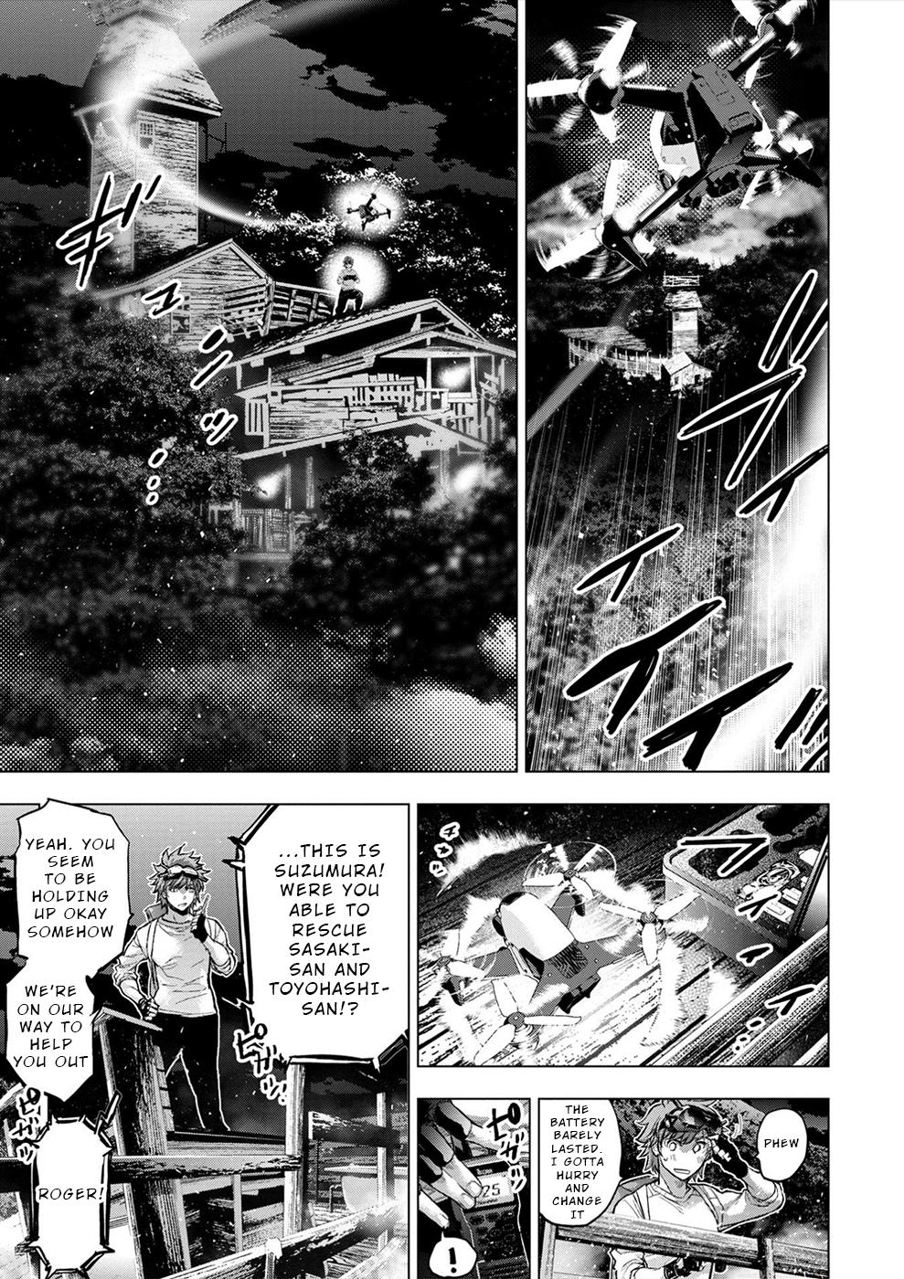 Ingoshima Chapter 177 - Page 5