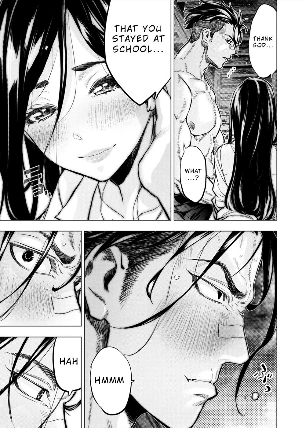 Ingoshima Chapter 177 - Page 7