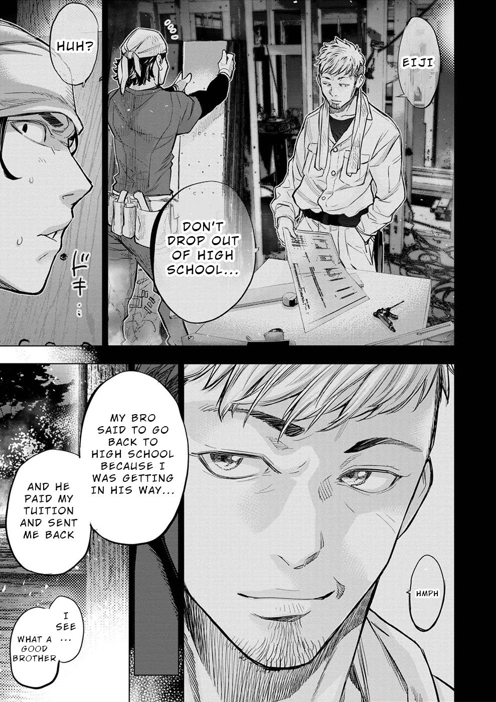 Ingoshima Chapter 177 - Page 9