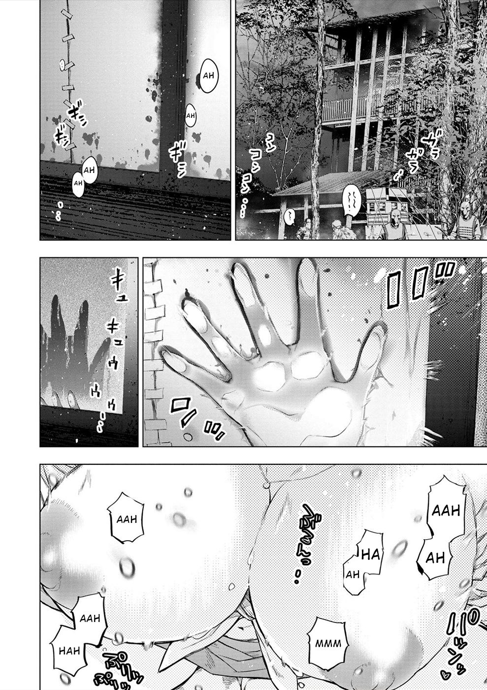 Ingoshima Chapter 177 - Page 22