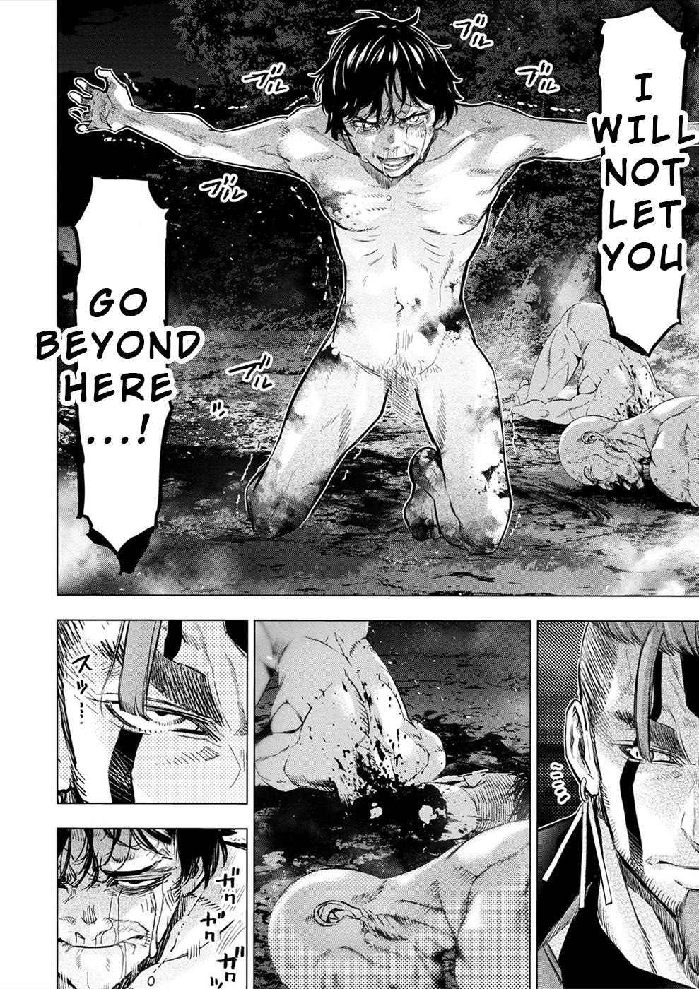 Ingoshima Chapter 178 - Page 5