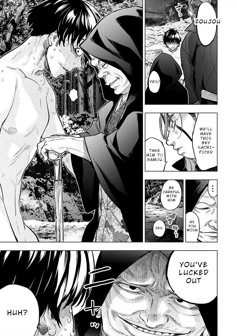 Ingoshima Chapter 178 - Page 6