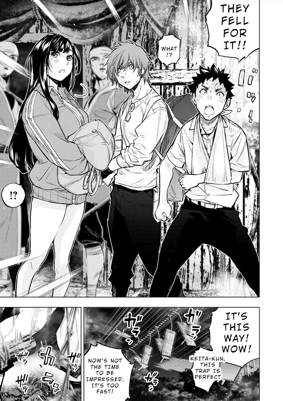 Ingoshima Chapter 178 - Page 10