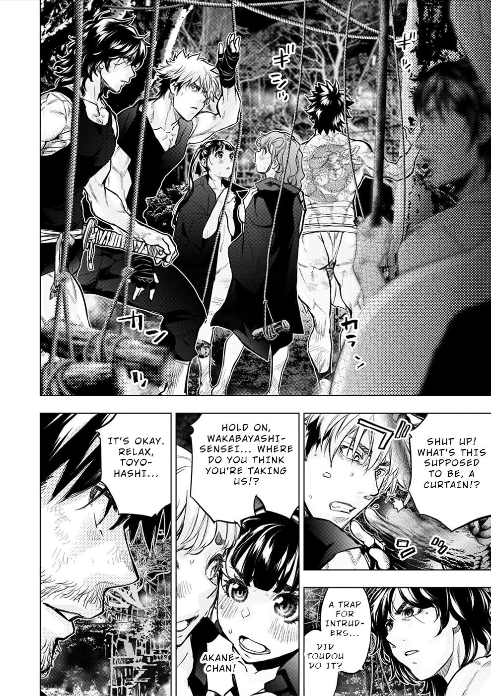 Ingoshima Chapter 178 - Page 11