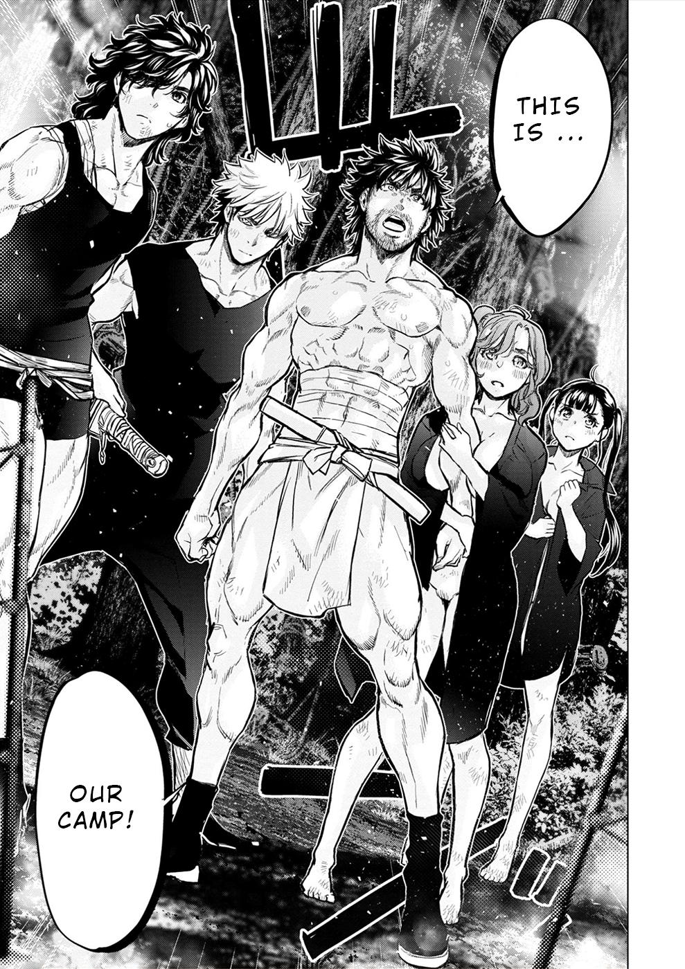 Ingoshima Chapter 178 - Page 12