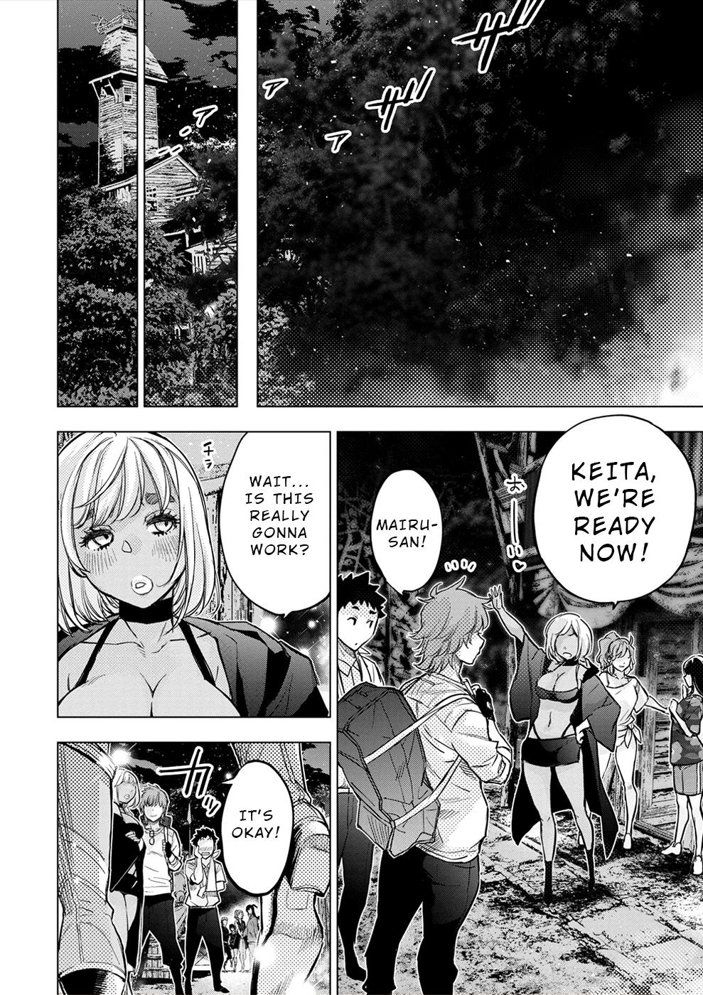 Ingoshima Chapter 179 - Page 4