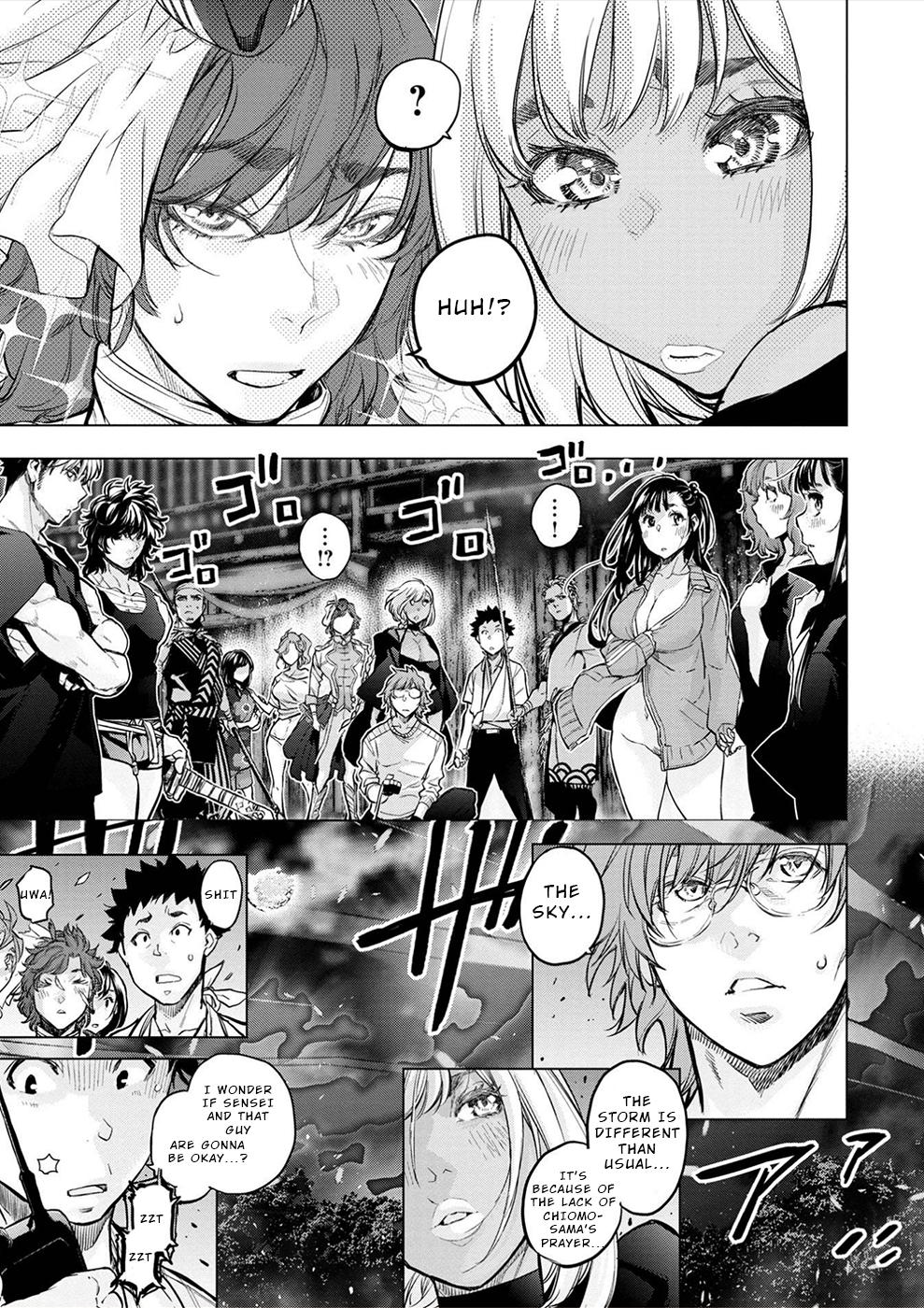 Ingoshima Chapter 179 - Page 7