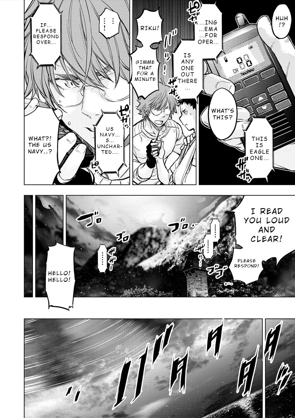 Ingoshima Chapter 179 - Page 8