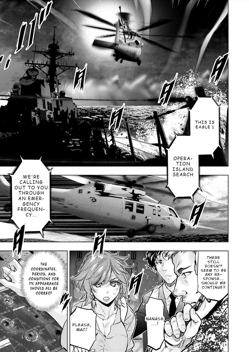 Ingoshima Chapter 179 - Page 9