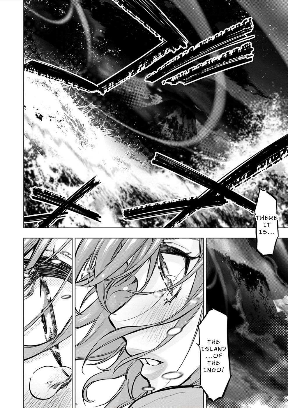 Ingoshima Chapter 179 - Page 12