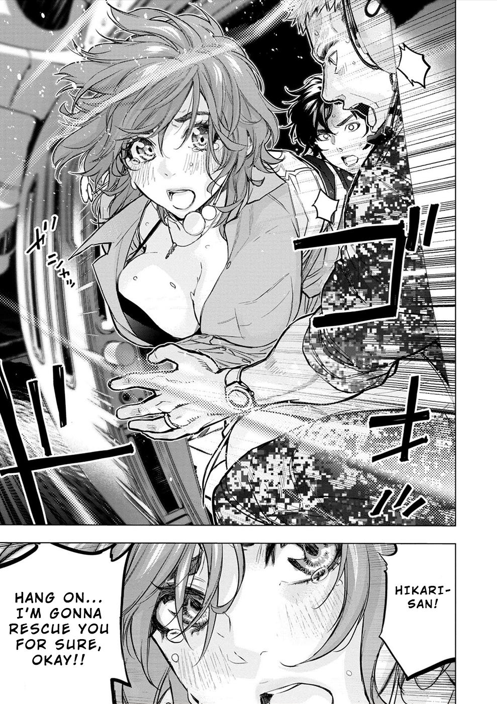 Ingoshima Chapter 179 - Page 13