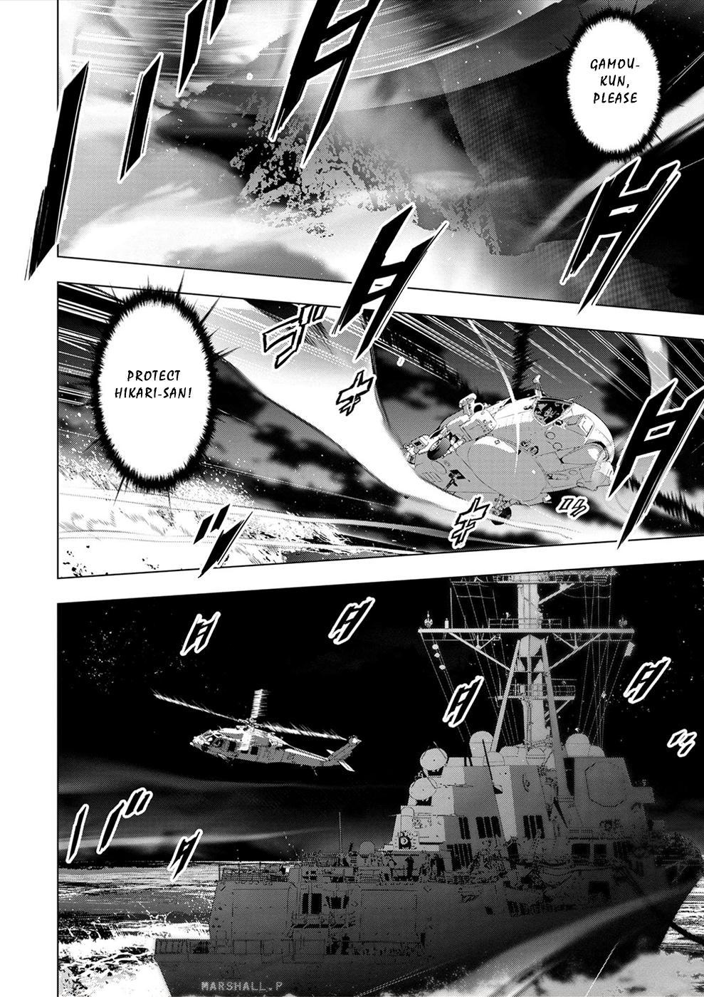 Ingoshima Chapter 179 - Page 14