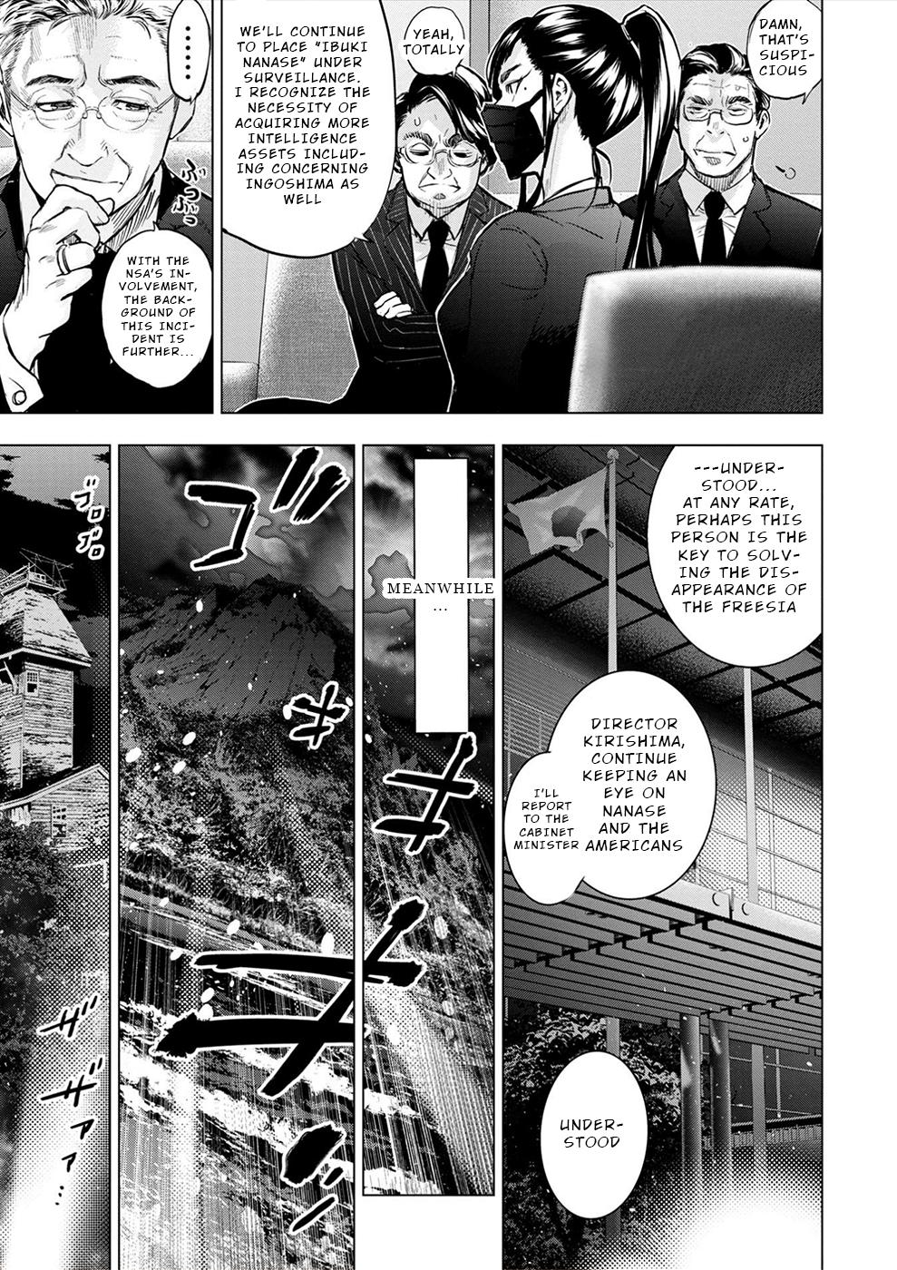 Ingoshima Chapter 179 - Page 17