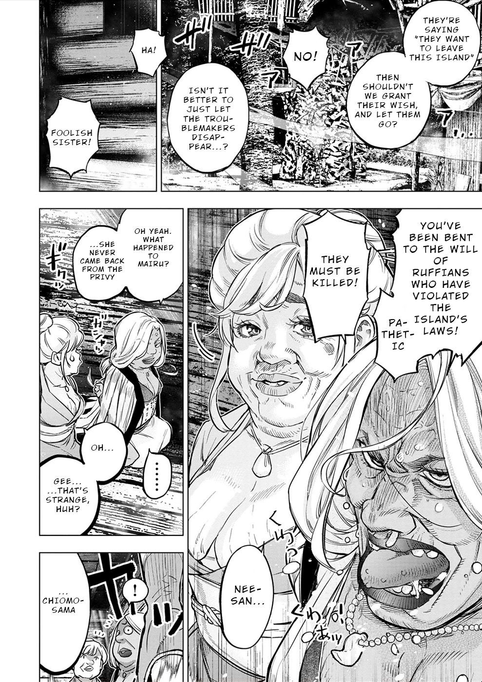 Ingoshima Chapter 179 - Page 18