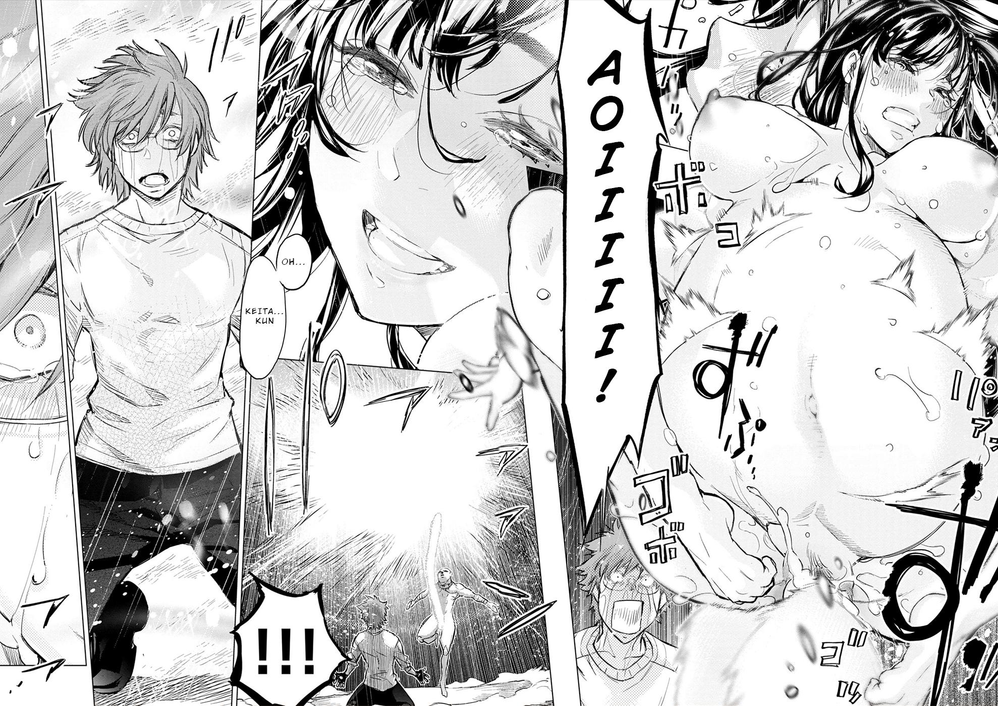 Ingoshima Chapter 180 - Page 13