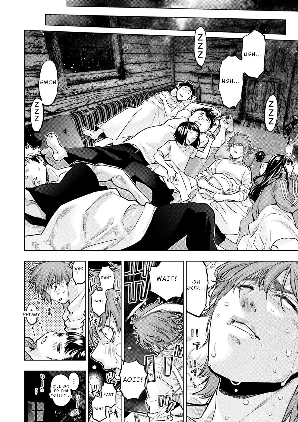 Ingoshima Chapter 180 - Page 14