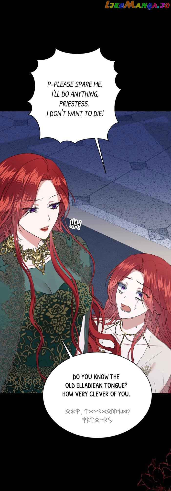 Insanely Radiant Chapter 2 - Page 55