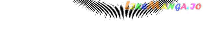 Insanely Radiant Chapter 4 - Page 42