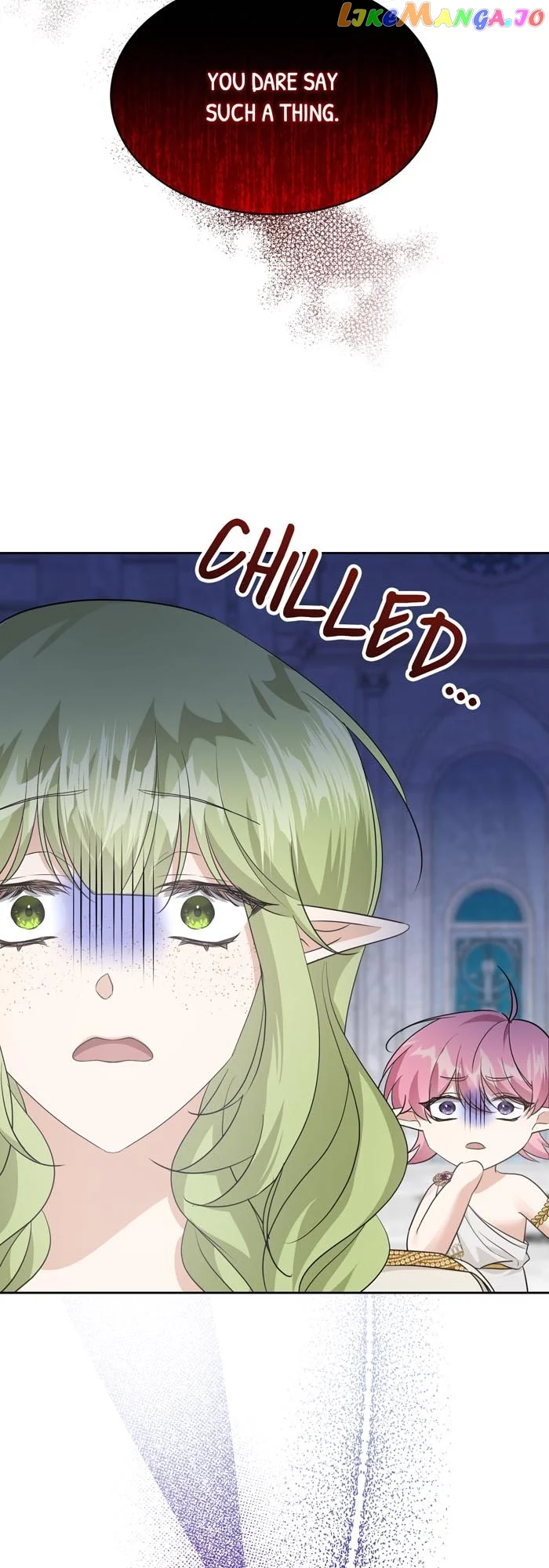 Insanely Radiant Chapter 7 - Page 16